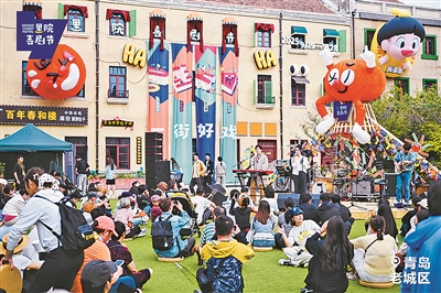 市南“一街好戏”：喜剧与城市的双向奔赴