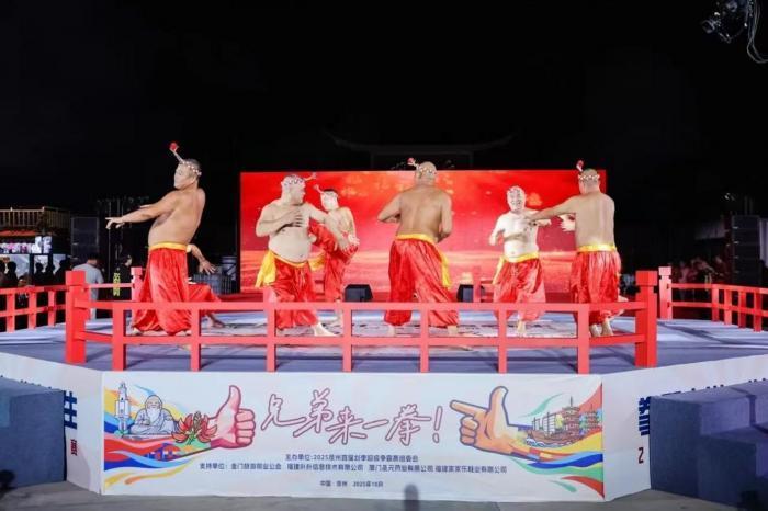 “拳”聚世遗之城 福建泉州打造文旅新IP
