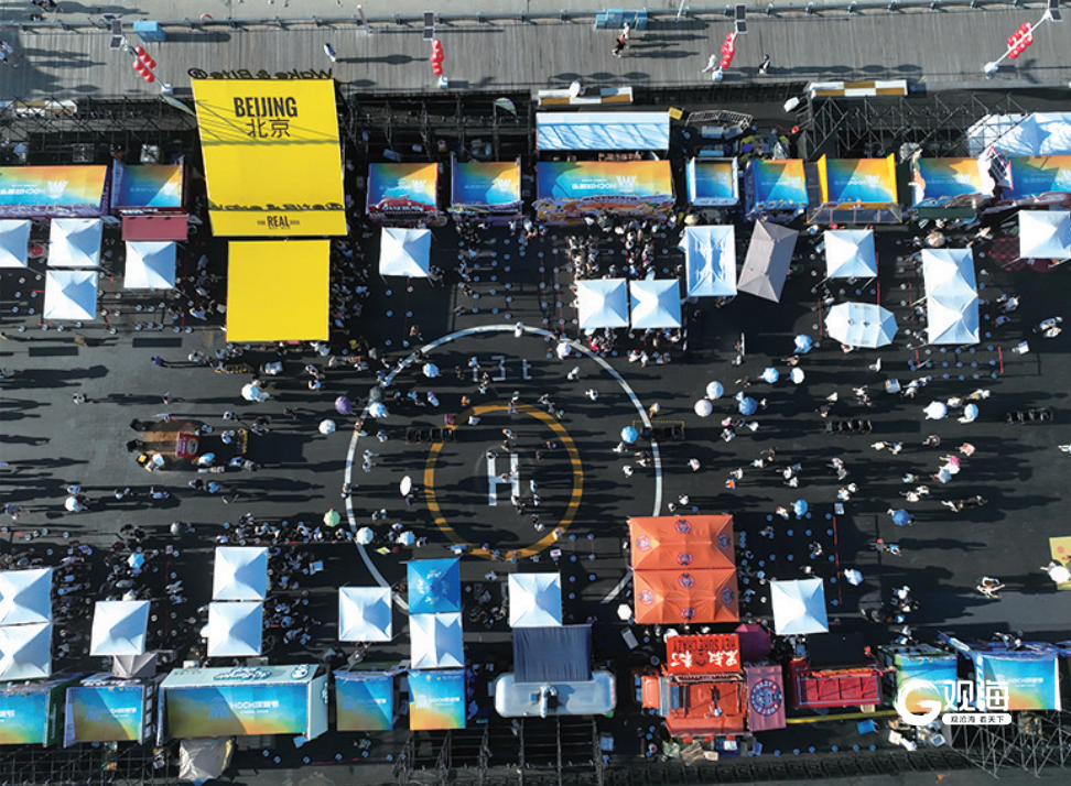 城市IP与汉堡节IP品牌共赢,一口“好滋味”如何撬动文旅新消费