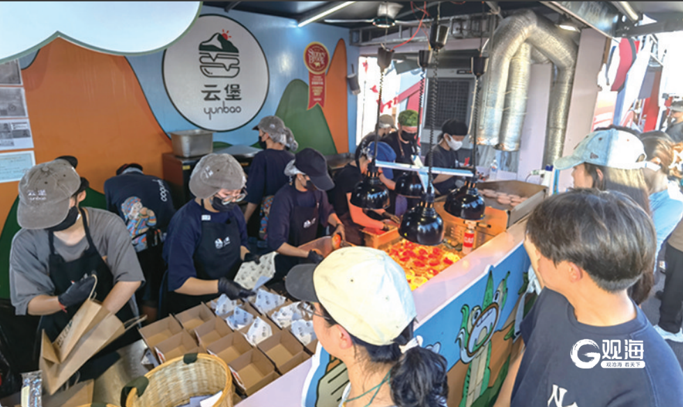 城市IP与汉堡节IP品牌共赢,一口“好滋味”如何撬动文旅新消费