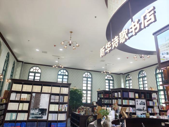 书店不止于书：吉林打造文化“新空间”助力阅读