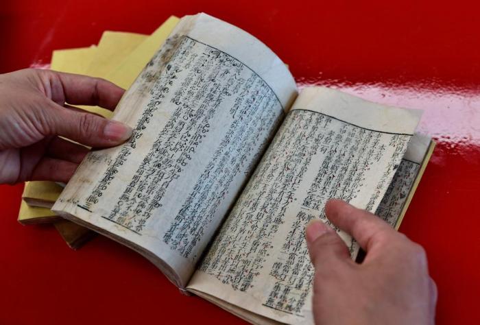 湖南发布“古籍修复知识库系统” 打造古籍修复“数字百科”