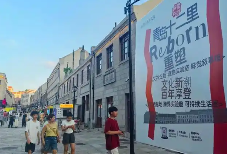 打造影视文化街区!“青