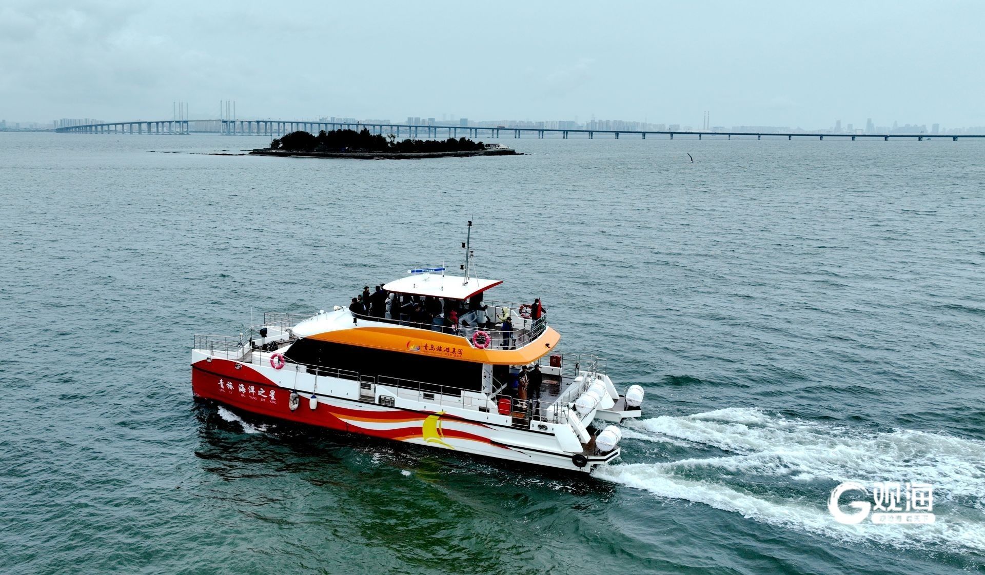 <b>“海上穿越大桥”首航,陆海联动开创胶州湾海域文旅发展新范式</b>