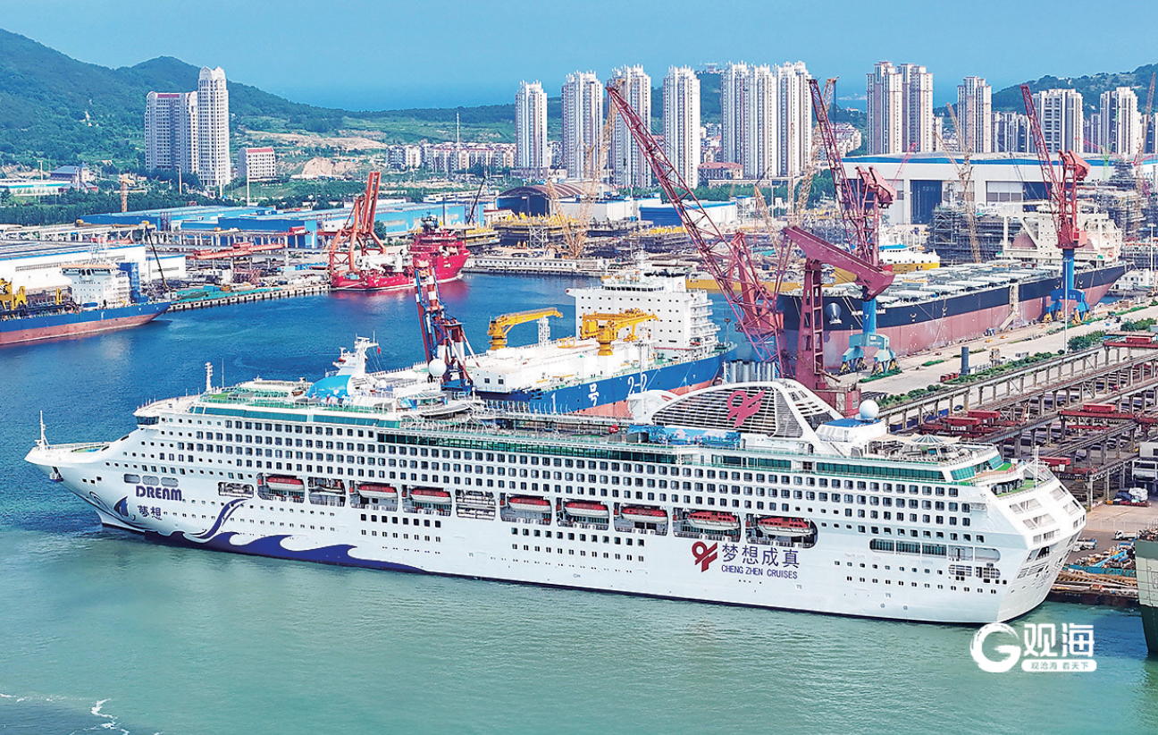 划定“上中下游”航线图！青岛发展邮轮经济“时间表”来了