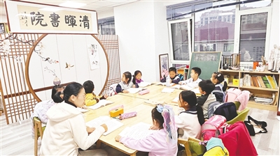 青岛城阳区走出文明实践与文化书院深度融合特色路径