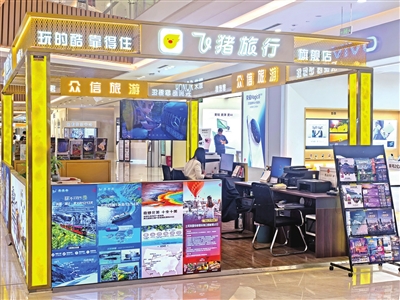 “史上最长”春节假期点燃长线旅游