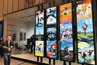 不止数字风口,更是文化标杆:文化“新三样”加速破圈