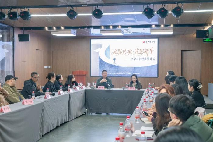 文化观察：浙江如何构建“好故事”跨界融合生态？