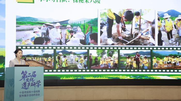 “梅兰芳地图”“研盐纪”,文化遗产研学新“玩法”不断上新