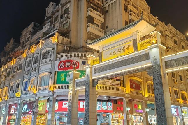 广西梧州百年骑楼城重焕生机