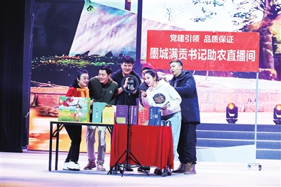 “乡风文明”青岛市小戏小剧展演落幕 线上线下覆盖群众近50万人次