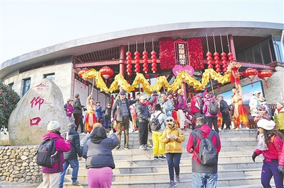 <b>崂山新年文旅盛宴“开席”</b>