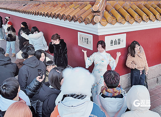 新年首个假期 青岛文旅市场热力值拉满