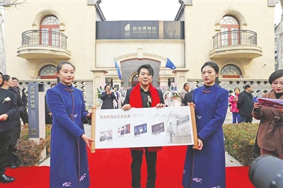 郎朗博物馆在青岛开馆