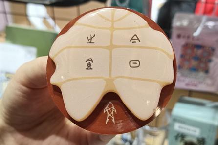 经典之作与文创，如何双向奔赴