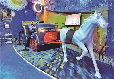 科技赋能景区新场景打造 青岛世博园睡莲世界园区探索创新路径