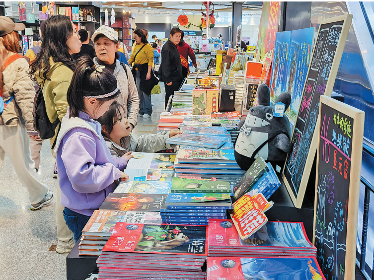 打造“15分钟阅读圈”！书香青岛：让阅读融入城市DNA