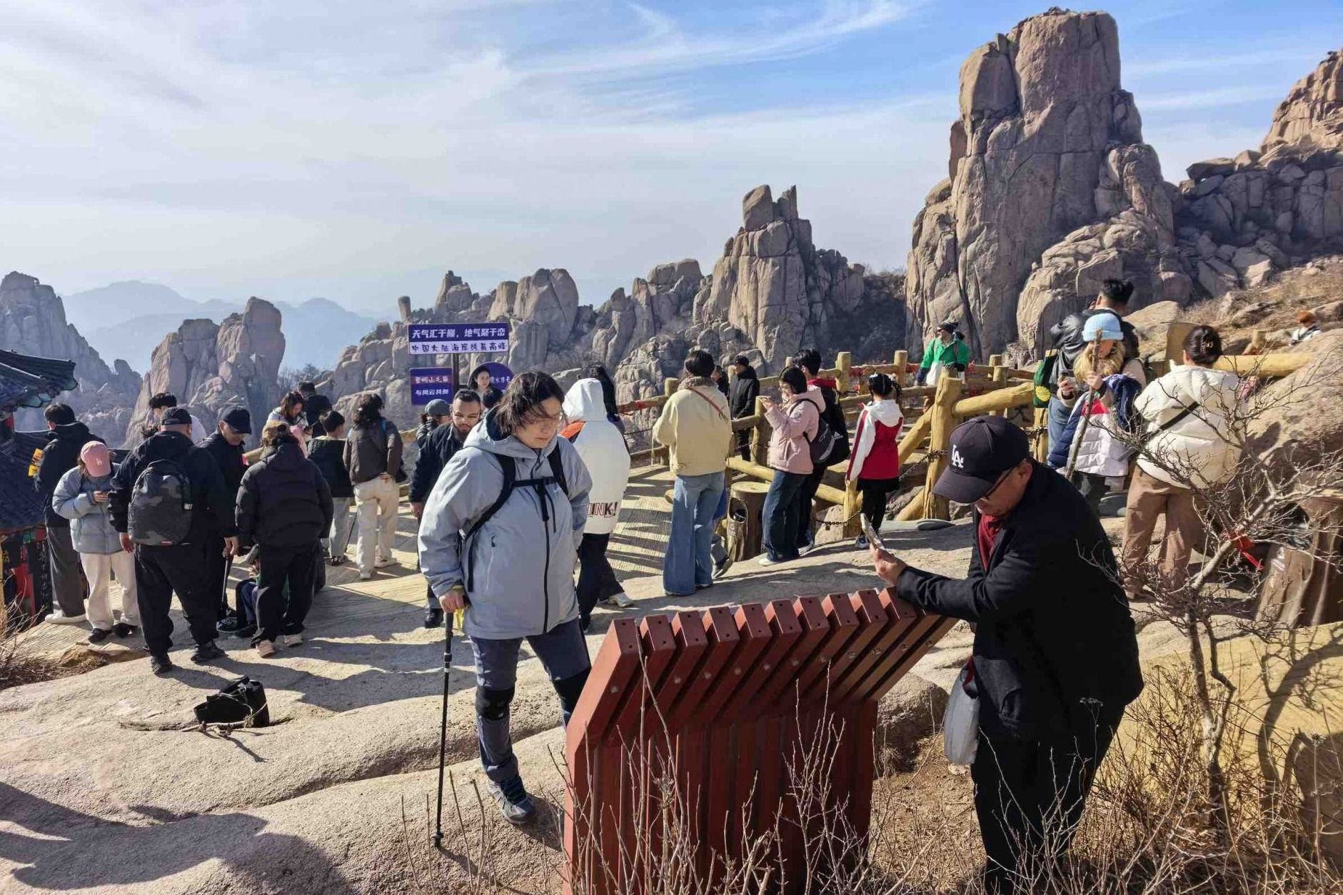 见山海,更见文化!春节假期崂山风景区累计接待游客超30万人