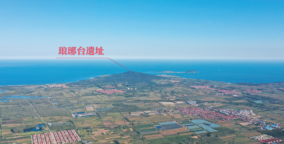青岛琅琊台遗址入选“2025中国考古新成果” 深层内涵将被重新发现