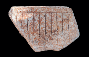 青岛琅琊台遗址入选“2025中国考古新成果” 深层内涵将被重新发现