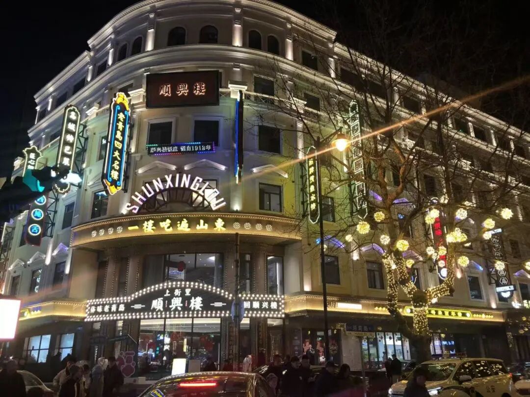 漫步中山路:在百年历史街区体验文旅融合的青岛样本