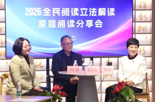 如何打通“家庭阅读”的“最后一公里”?