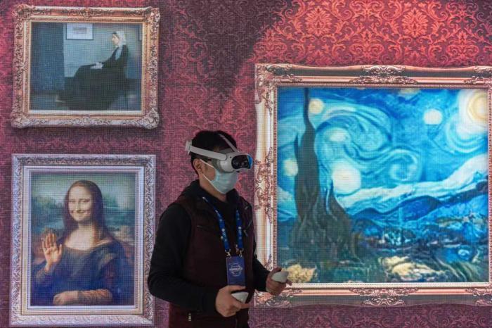 北京石景山OPC孵化社区和未来数字街区揭牌