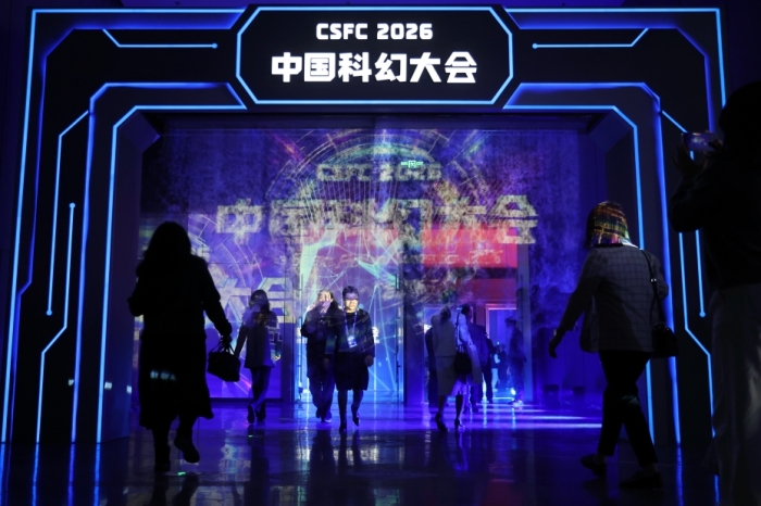 走出书本和屏幕,中国科幻从小众领域走向大众视野