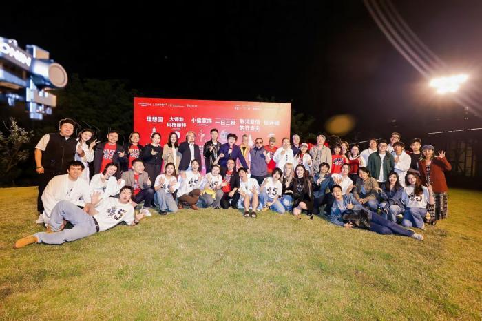 首届“白日方舟戏剧季”将打造4天不落幕的沉浸式大戏