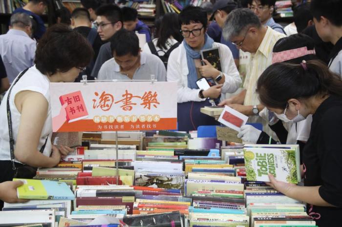 深度阅读群体规模不断扩大 第二十三次全国国民阅读调查结果发