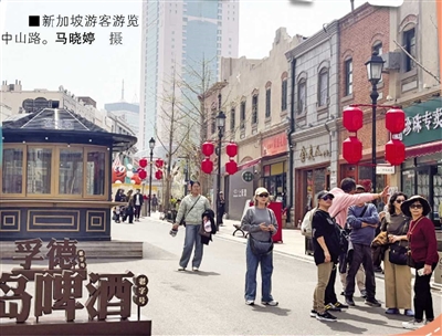 打个“飞的”来青岛，入境游客变“常客”