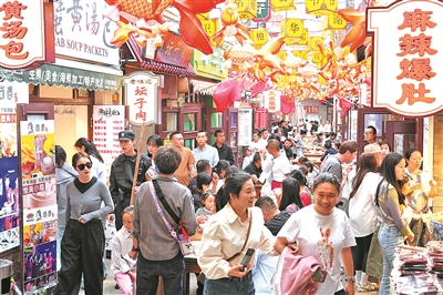 嗨玩“五一”，<font color='red'>青岛</font>备足