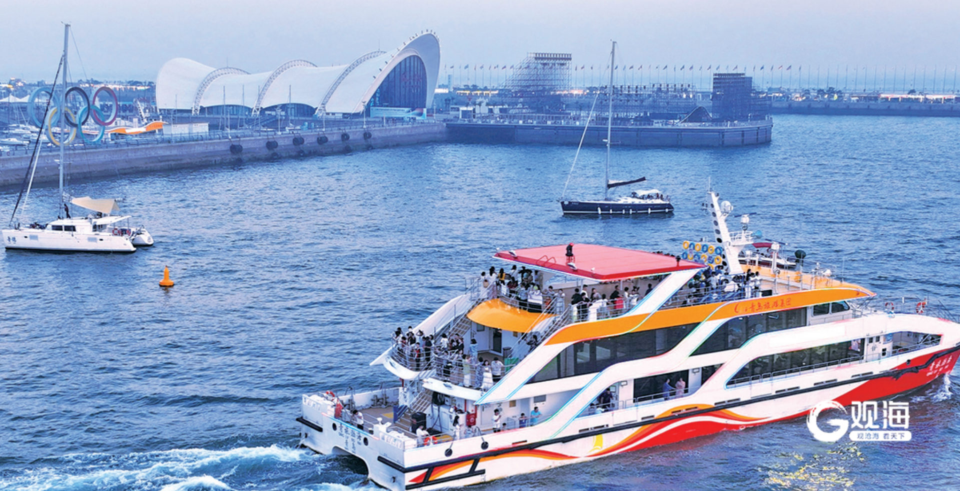 推出235项特色活动 青岛发布5月“文旅大餐”