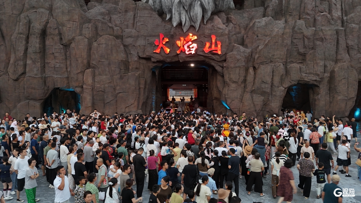 打造全时段微度假目的地！青岛蟠桃园度假区8月1日开园