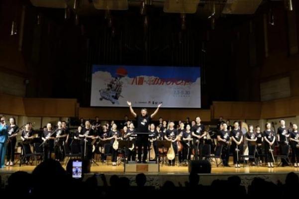 “打开艺术之门”2026暑期艺术节收官