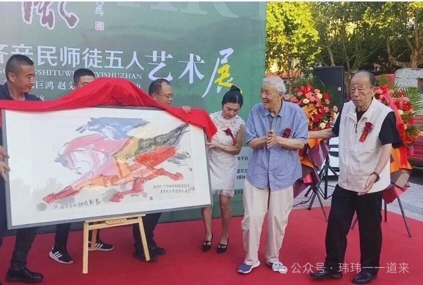 “海岸承齐风”——齐辛民师徒5人艺术展在青岛隆重开幕