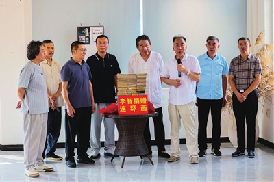 李智百年连环画文献收藏展落地徐村美术馆 回望童年阅读“起始