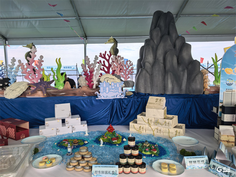 齐鲁海味，青岛登场！青岛文旅展商奔赴海洋烟火之约