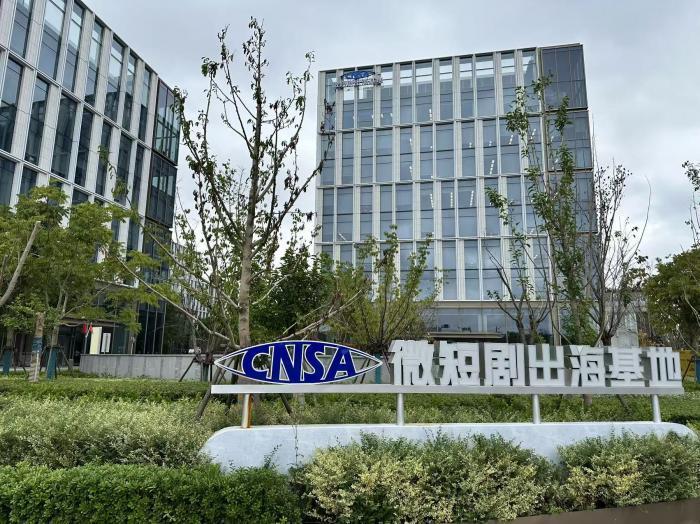 微短剧出海新航向：从产能输出到文化探索