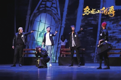 国庆假期 青岛各大剧场“艺”彩纷呈