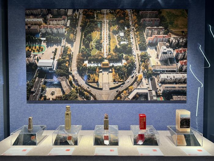 方寸印章载河山 南京与北京开展“中轴线”对话