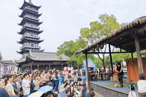 千年古镇浙江乌镇如何打响“戏剧牌”？