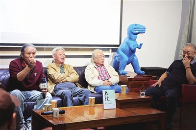 《大境：青岛书画艺术星辰》分享会在良友书坊举行